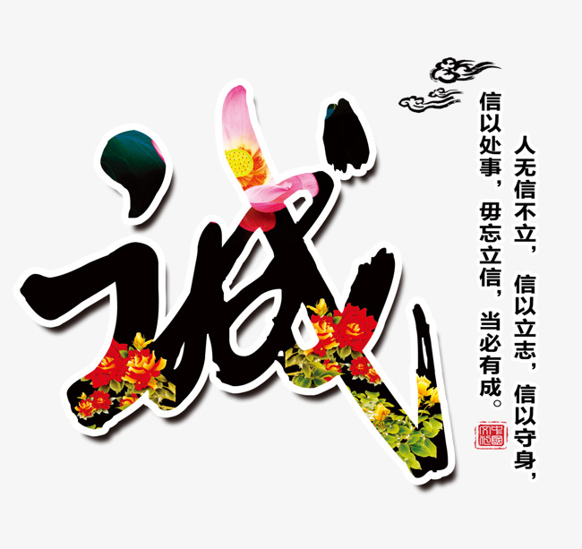 湘阴要账公司