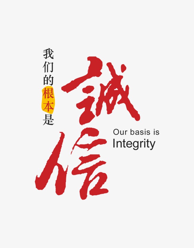 湘阴收账公司